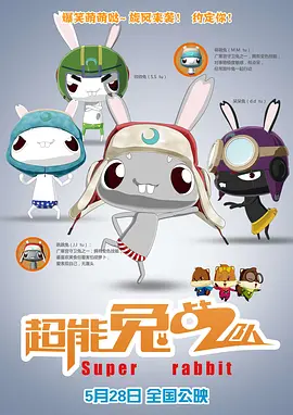 丰满的秘书年轻胸大的秘书