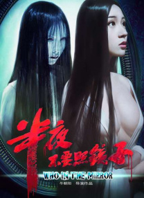 久久香蕉视